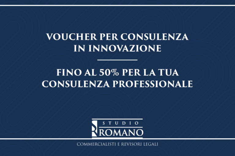 voucher anteprima link 1